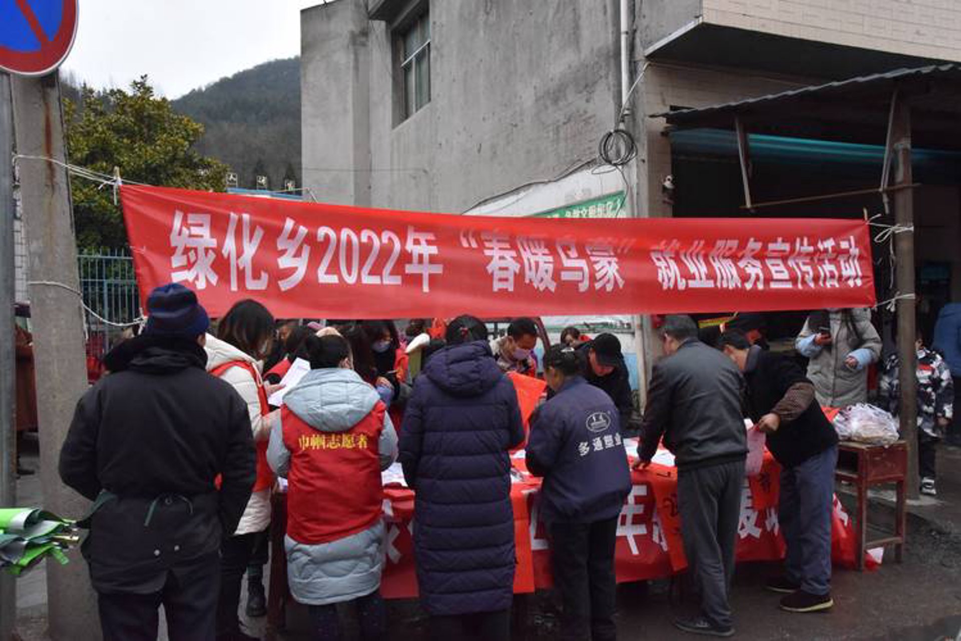 新察情感咨询
