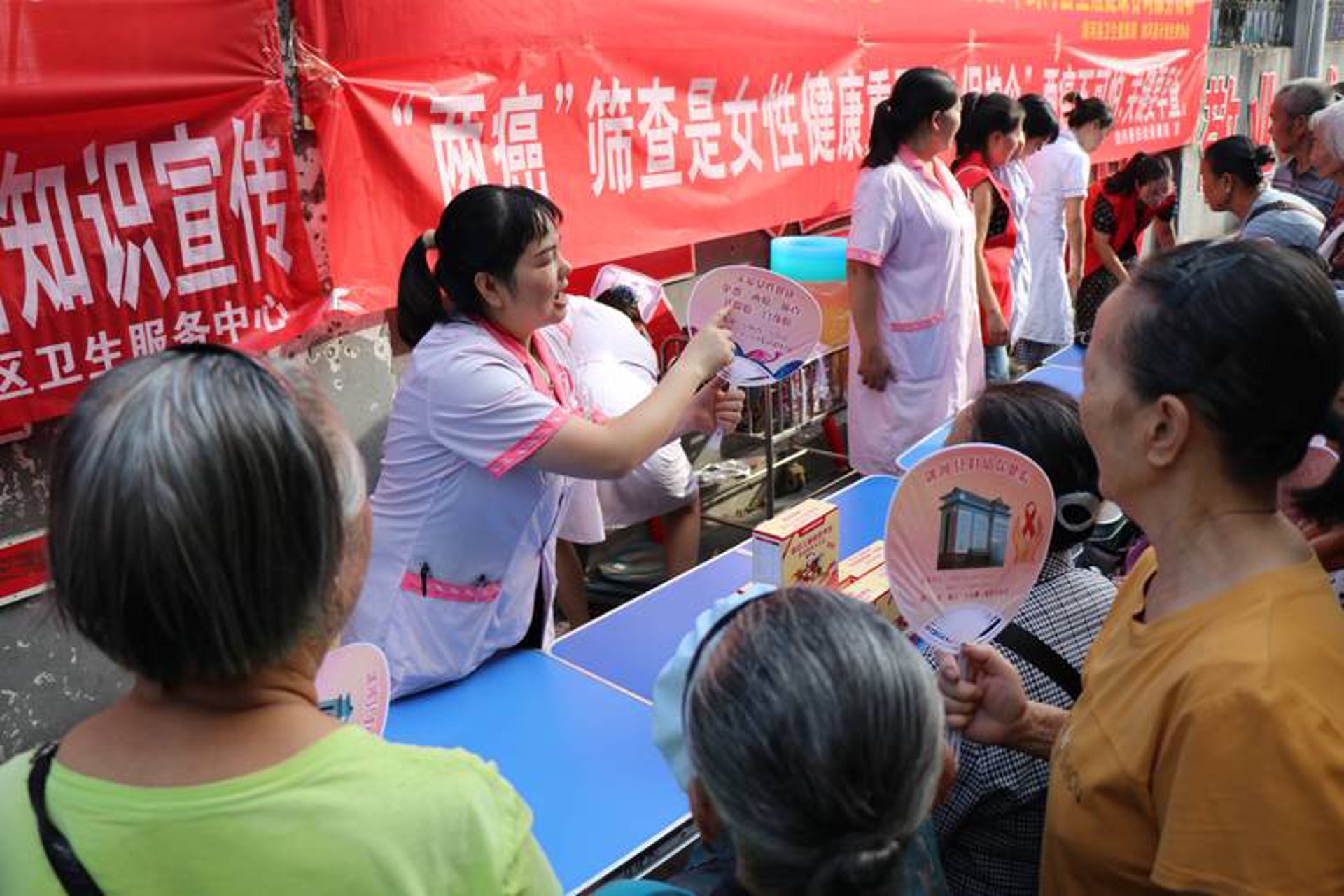 新察情感咨询